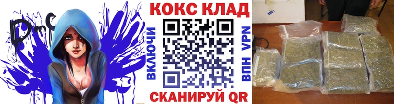 как найти Гулькевичи КОКАИН Columbia