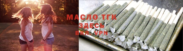 2c-b Гусев