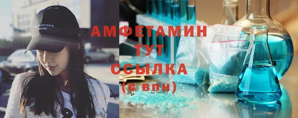 кокаин премиум Гусиноозёрск