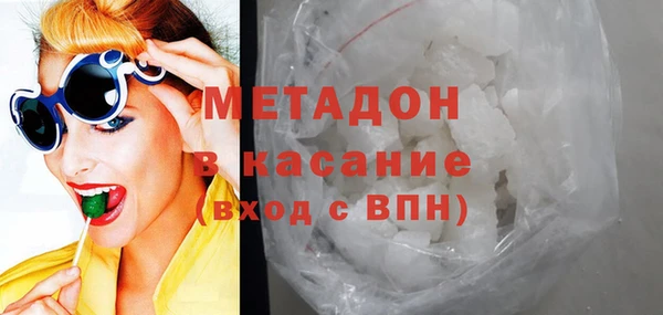 2c-b Гусев