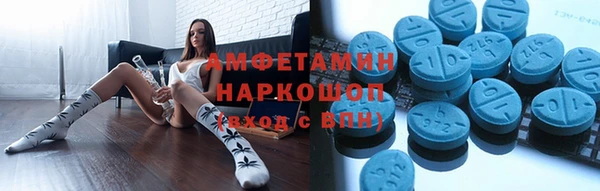 кокаин премиум Гусиноозёрск