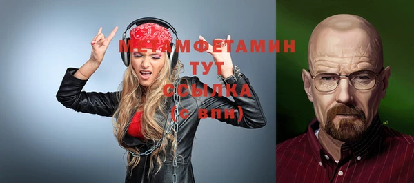кокаин премиум Гусиноозёрск