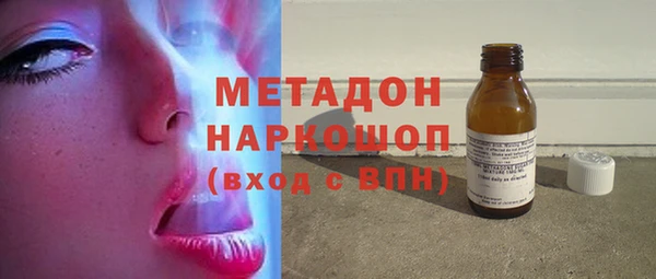 2c-b Гусев