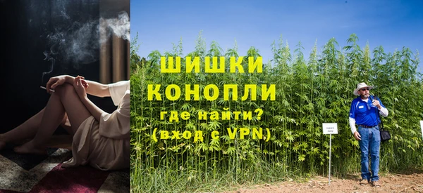 кокаин премиум Гусиноозёрск