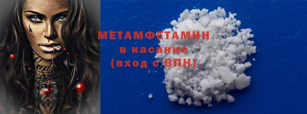 apvp Чегем