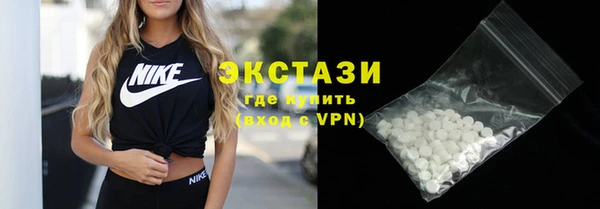кокаин премиум Гусиноозёрск