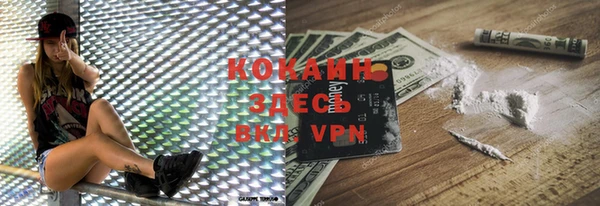 apvp Чегем