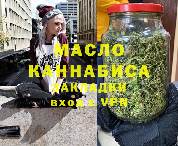 кокаин премиум Гусиноозёрск