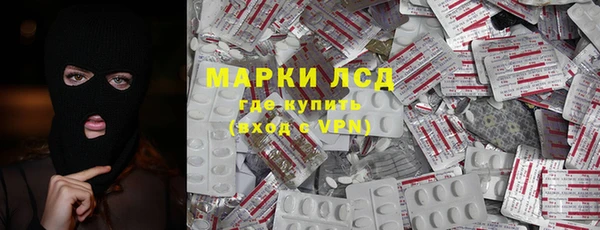 кокаин премиум Гусиноозёрск