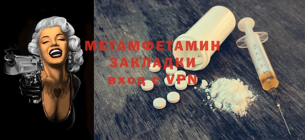 дурь Чекалин