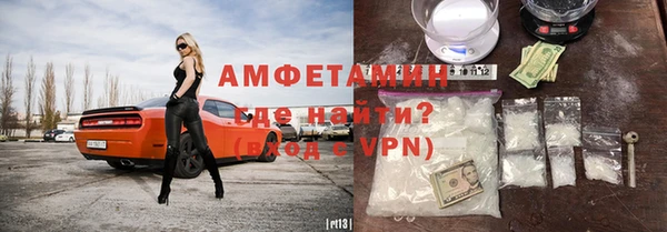 2c-b Гусев