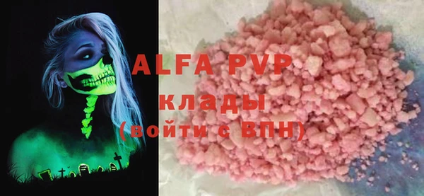 дурь Чекалин