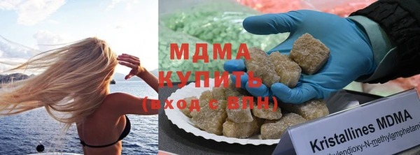 2c-b Гусев