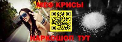 Альфа ПВП Балашиха