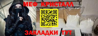 кокаин премиум Берёзовский