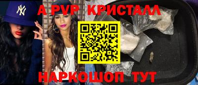 марки nbome Бузулук