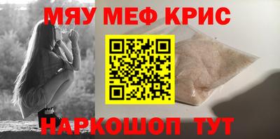 марки nbome Бузулук