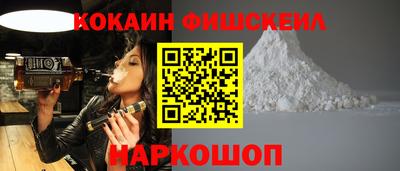 марки nbome Бузулук