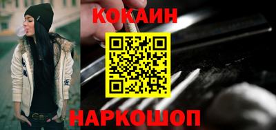 марихуана Бугуруслан