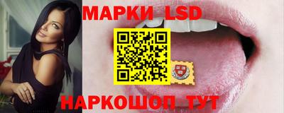 марихуана Бугуруслан