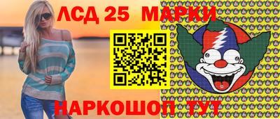 марихуана Бугуруслан