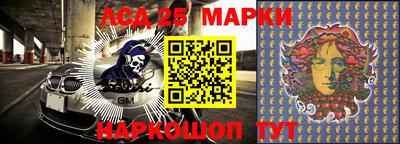 марихуана Бугуруслан