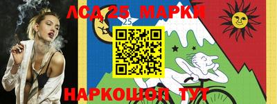 марихуана Бугуруслан