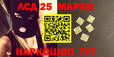 марихуана Бугуруслан
