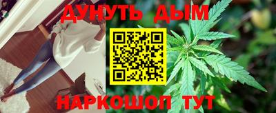 Альфа ПВП Балашиха