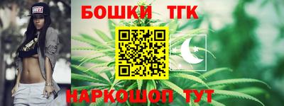 кокаин перу Будённовск