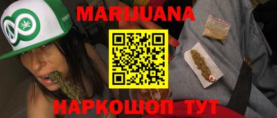 кокаин премиум Берёзовский