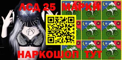 марки nbome Бузулук