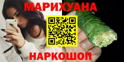 Альфа ПВП Балашиха