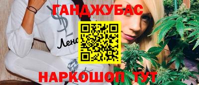 марки lsd Балахна