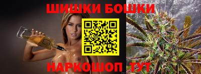 mdpv Жуковский