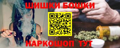 кокаин перу Будённовск