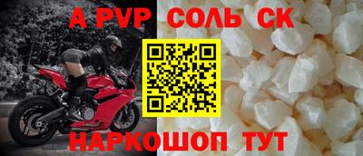 кокаин перу Будённовск