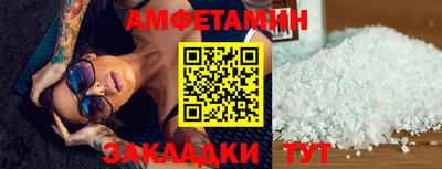 марихуана Бугуруслан
