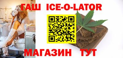кокаин перу Будённовск