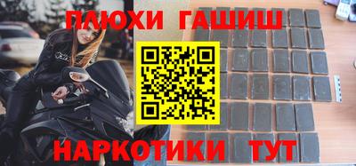 марки lsd Балахна