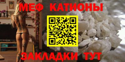 марки nbome Балаково