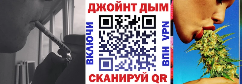 где купить наркотик  Гулькевичи  Марихуана Amnesia 